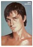 Mike Oldfield  Portugal 1986 Impala Editions. Uploaded by zaradeth